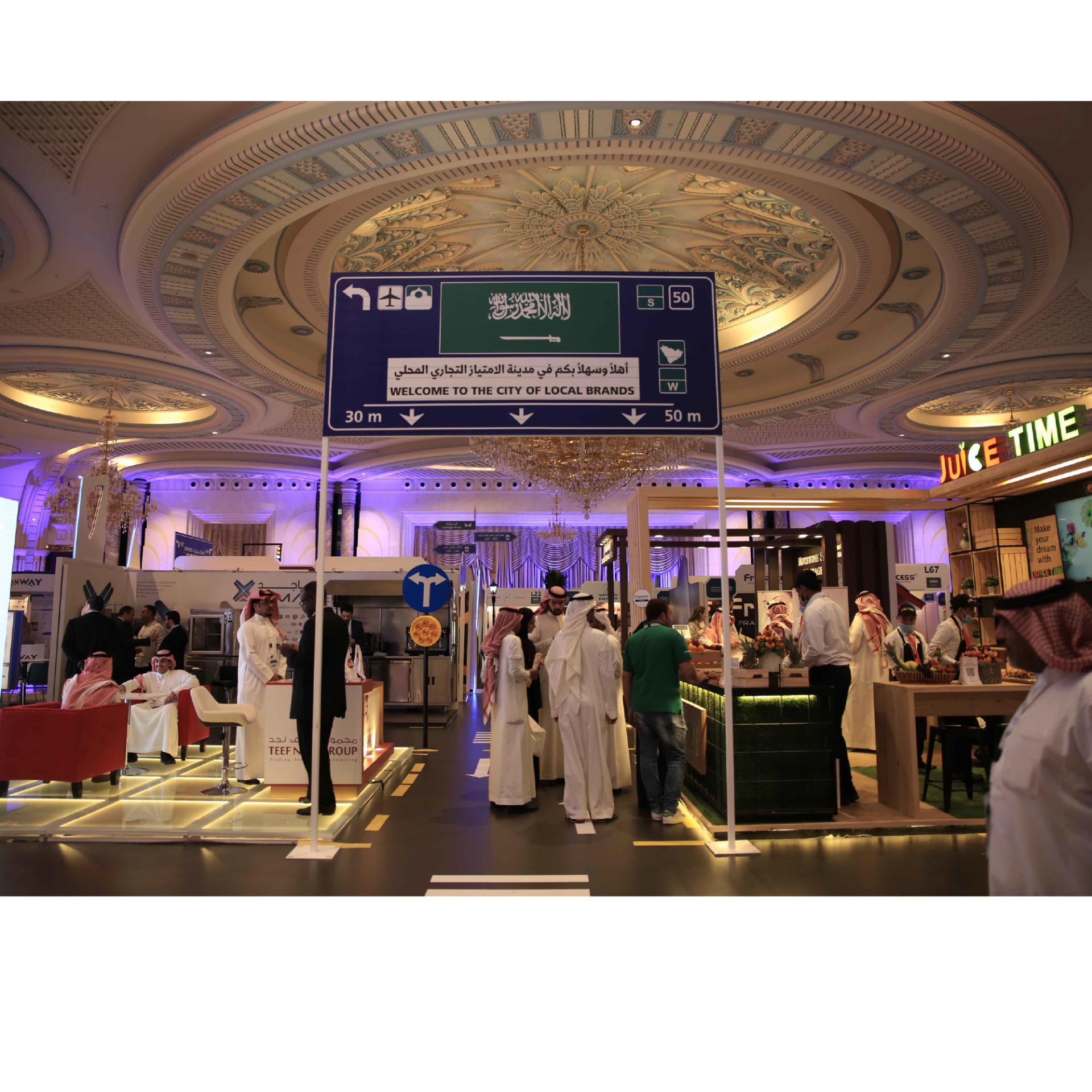 Franchise Saudi