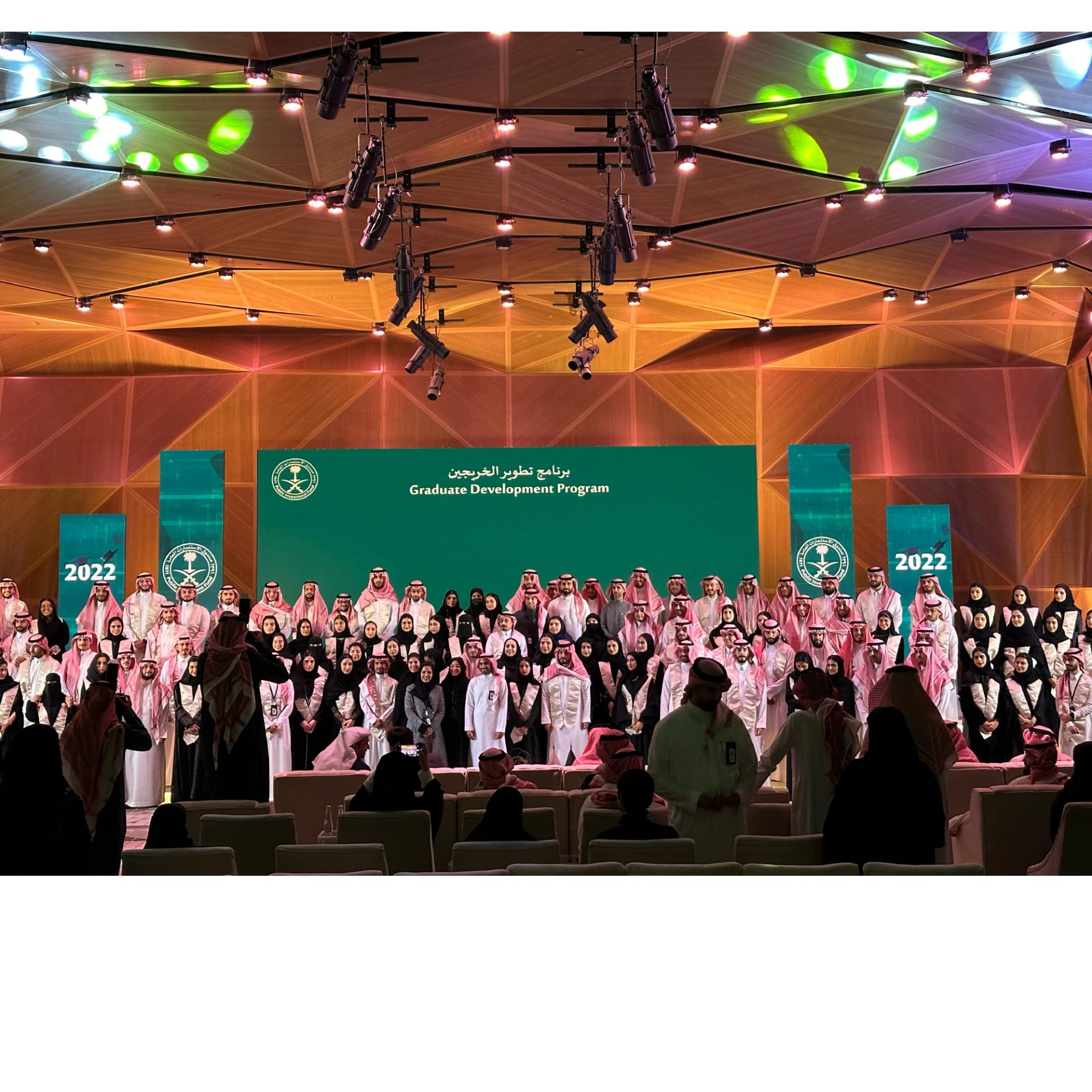 PIF GDP Graduation