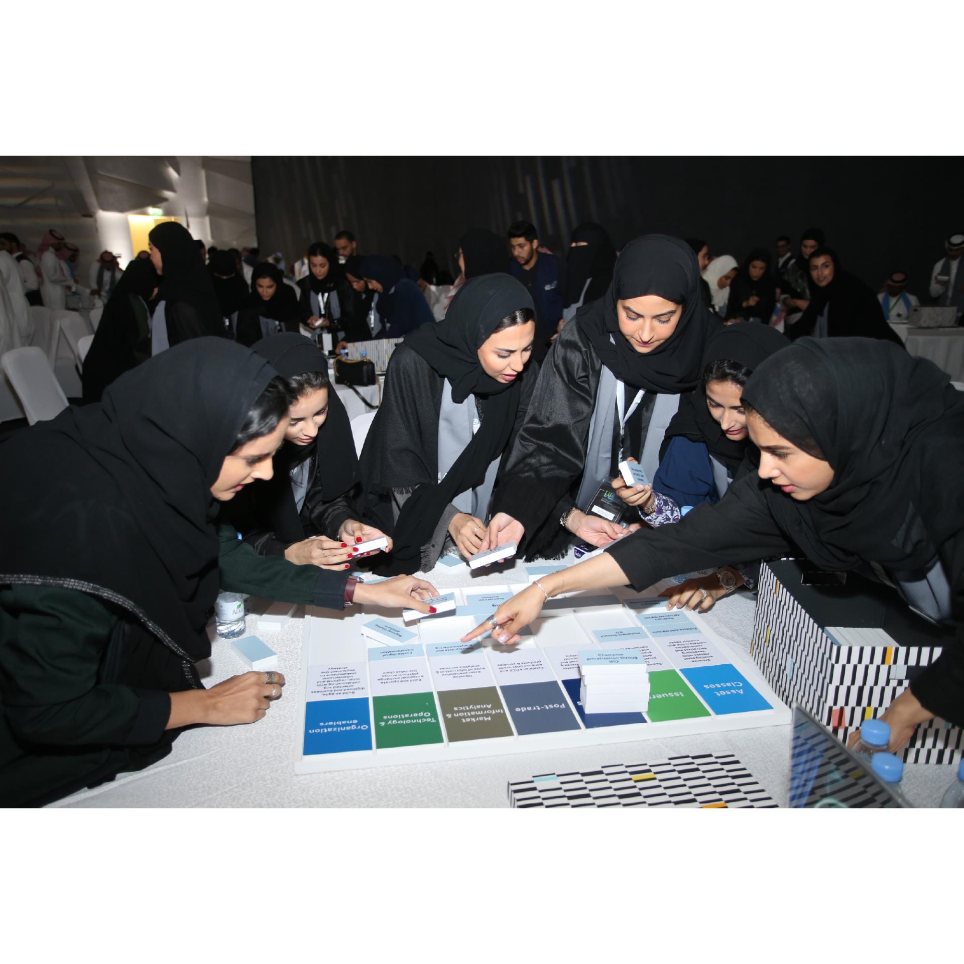 Tadawul Strategy Launch
